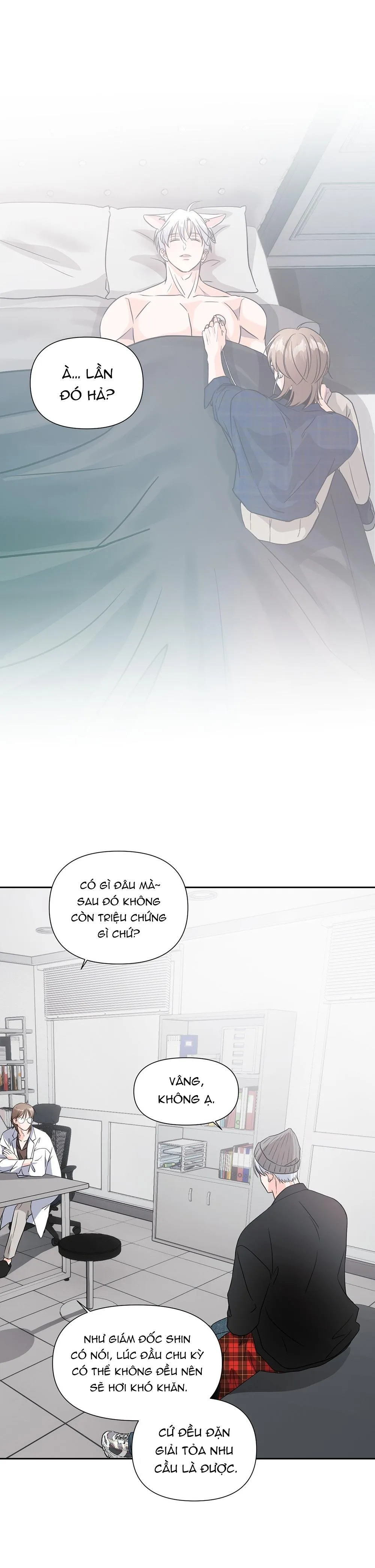 Cậu ấy thật là đáng yêu Chapter 11 Trang 22