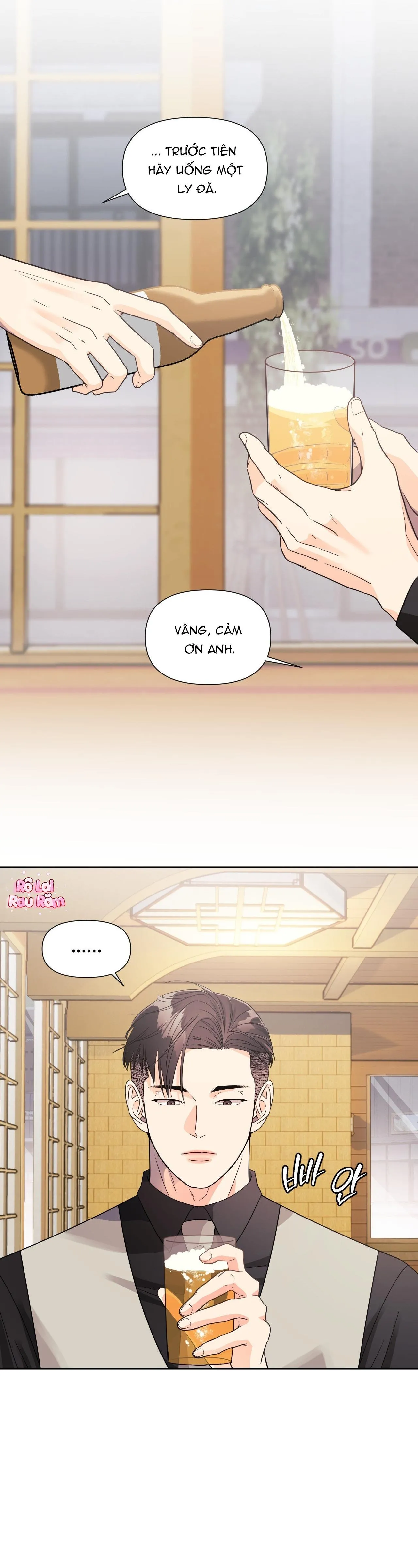 Cậu ấy thật là đáng yêu Chapter 12 Trang 21