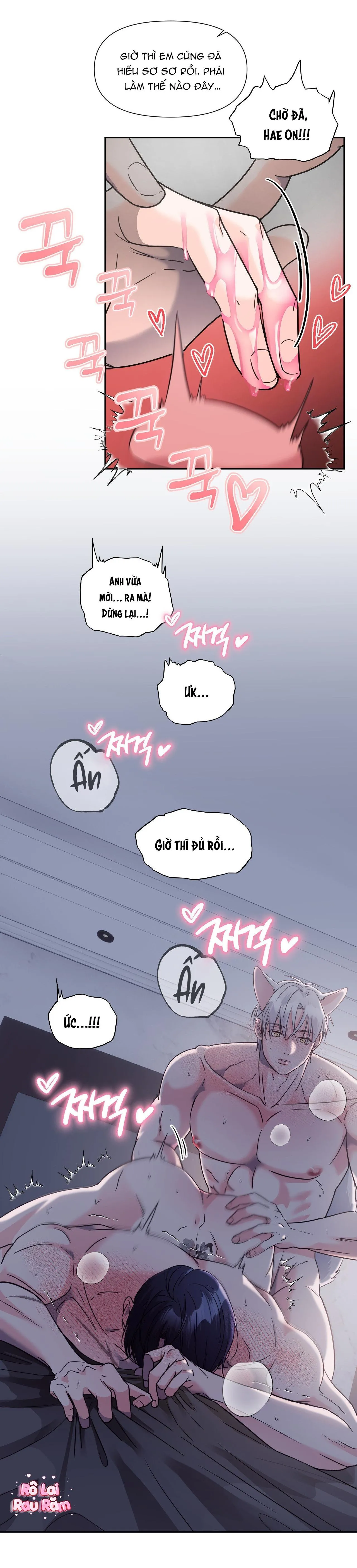 Cậu ấy thật là đáng yêu Chapter 14 Trang 3