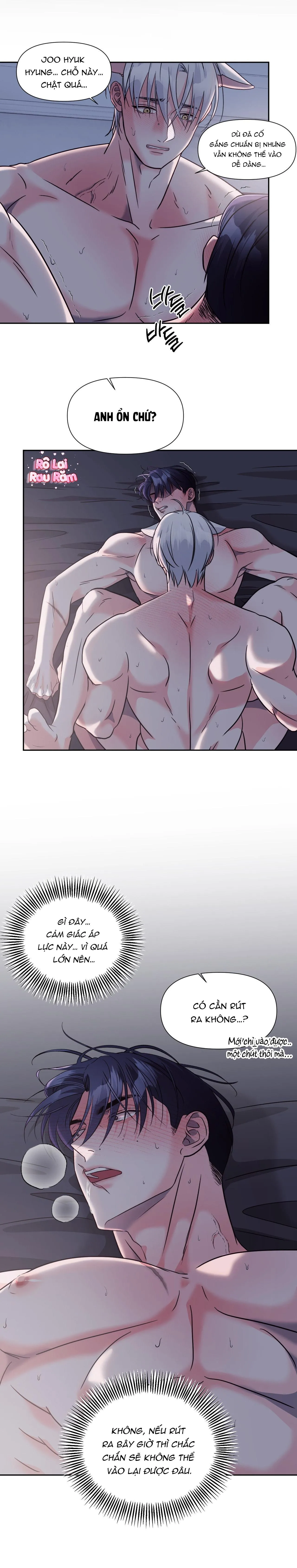 Cậu ấy thật là đáng yêu Chapter 14 Trang 11