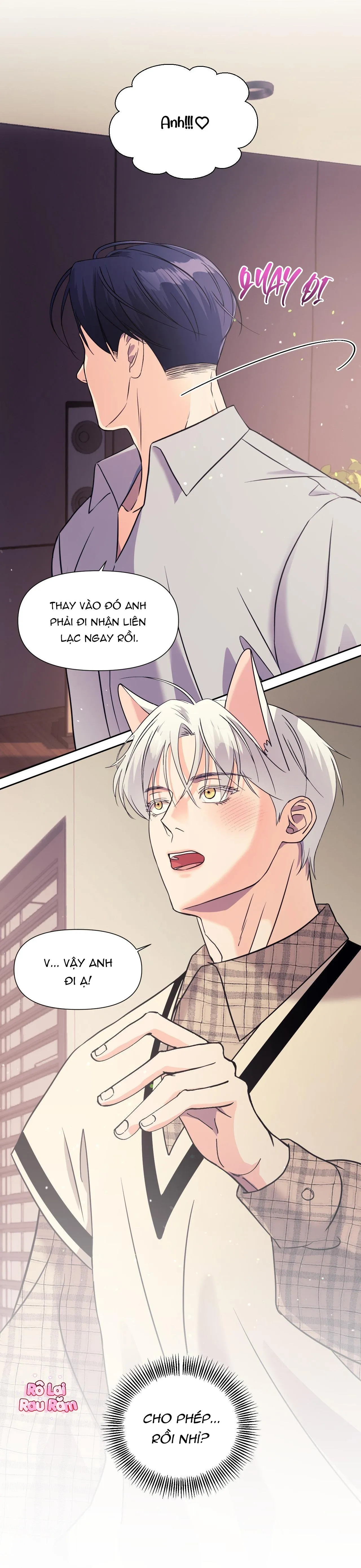 Cậu ấy thật là đáng yêu Chapter 16 Trang 14