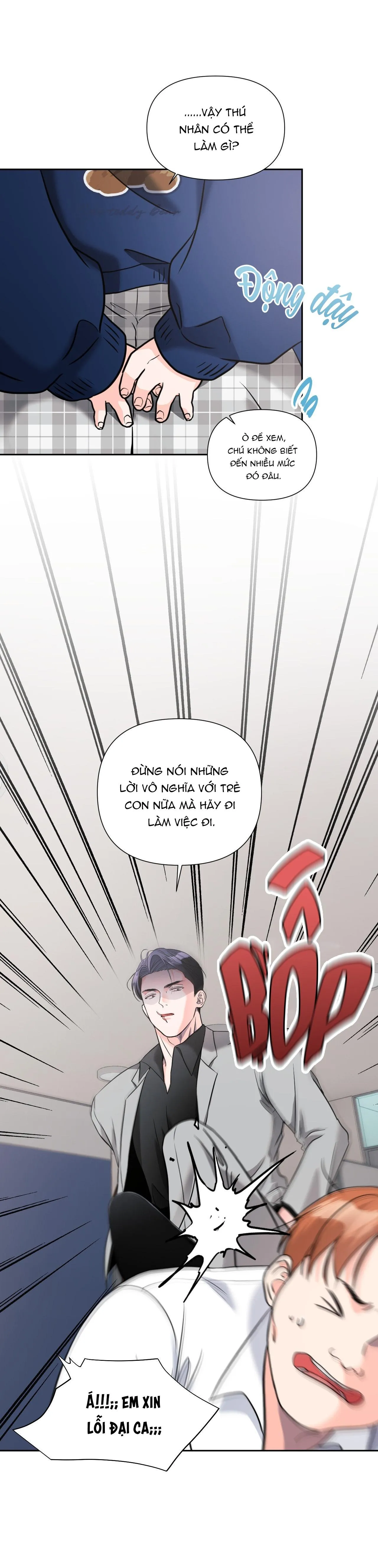 Cậu ấy thật là đáng yêu Chapter 16 Trang 19