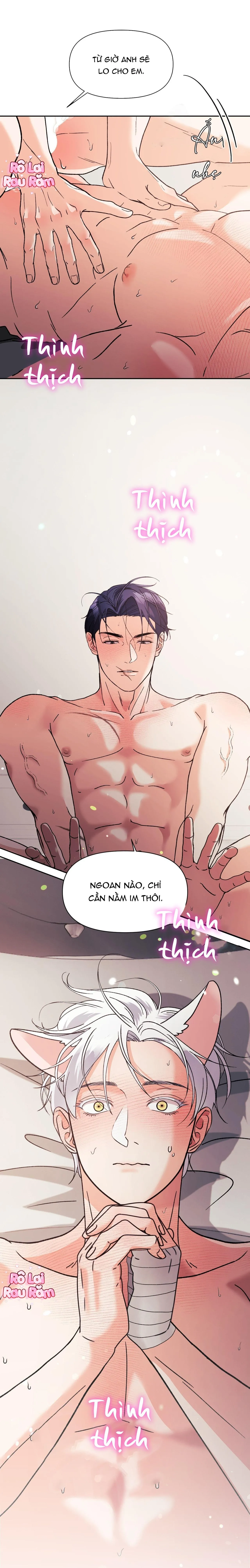 Cậu ấy thật là đáng yêu Chapter 26 Trang 13