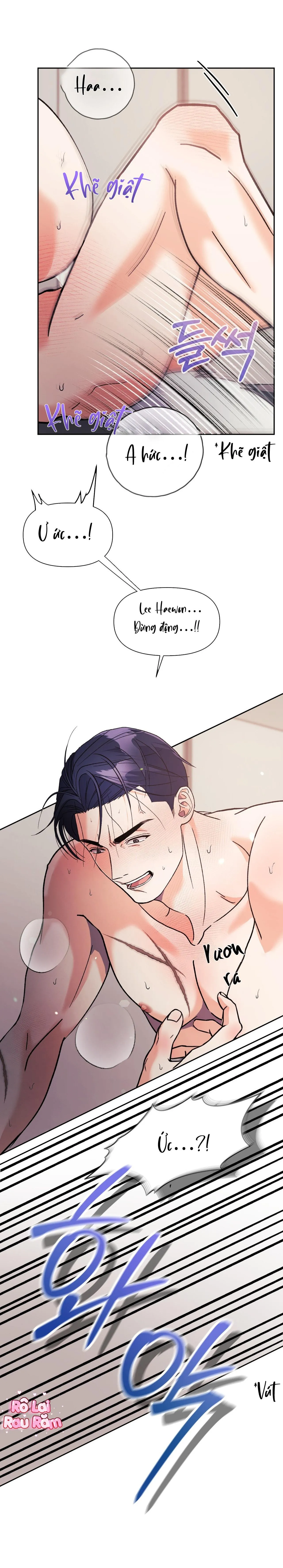 Cậu ấy thật là đáng yêu Chapter 26 Trang 16