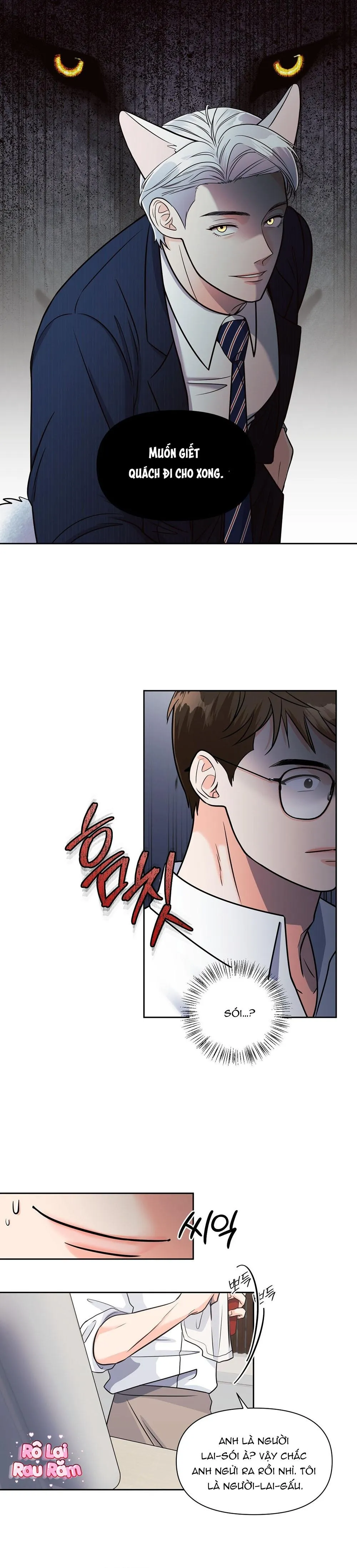 Cậu ấy thật là đáng yêu Chapter 3 Trang 14