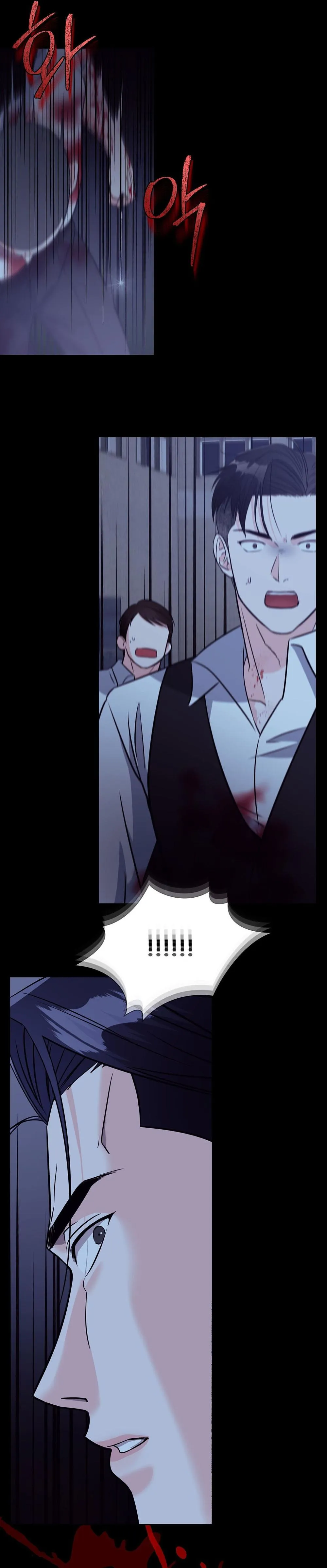 Cậu ấy thật là đáng yêu Chapter 3 Trang 19