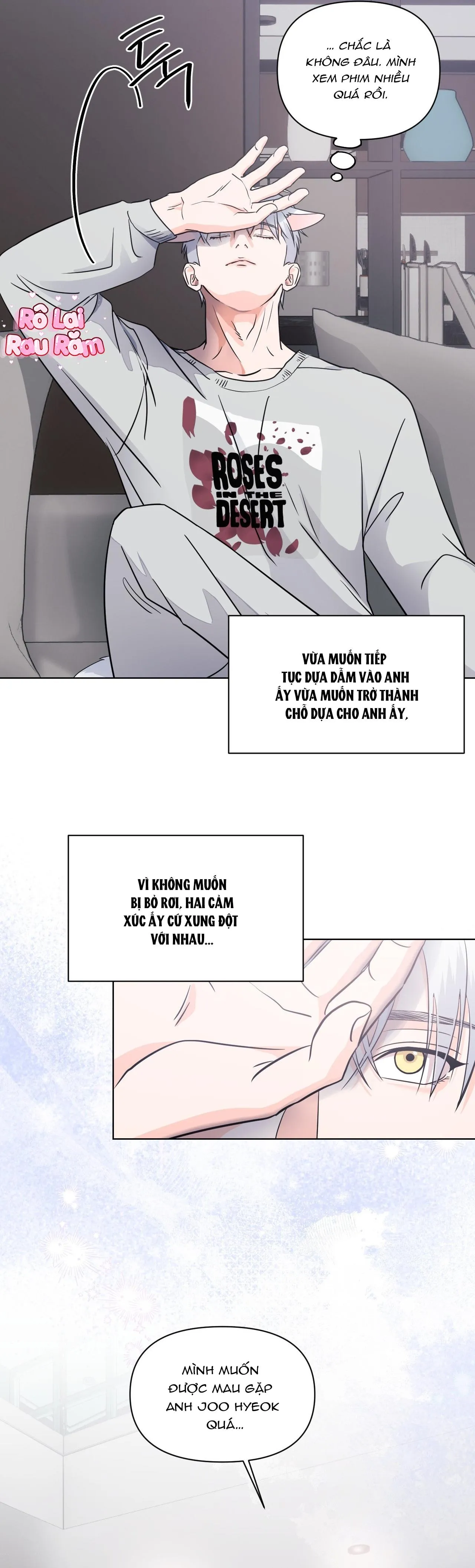 Cậu ấy thật là đáng yêu Chapter 4 Trang 5