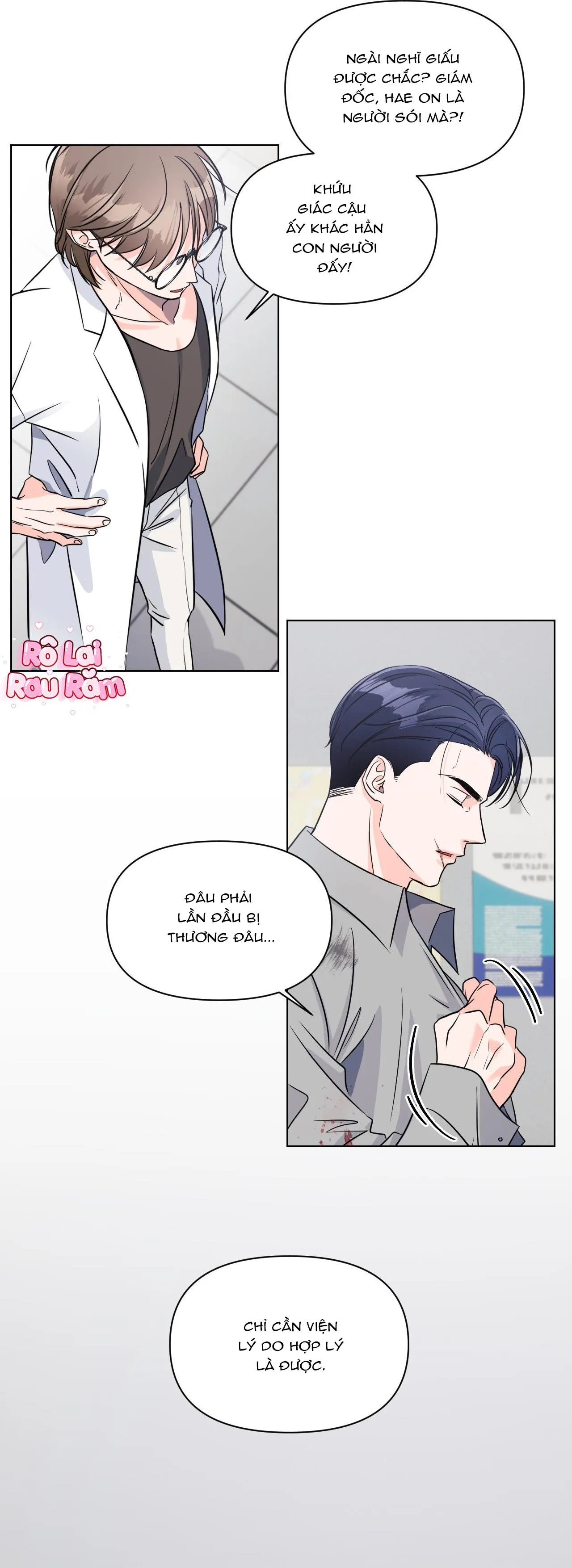 Cậu ấy thật là đáng yêu Chapter 4 Trang 14