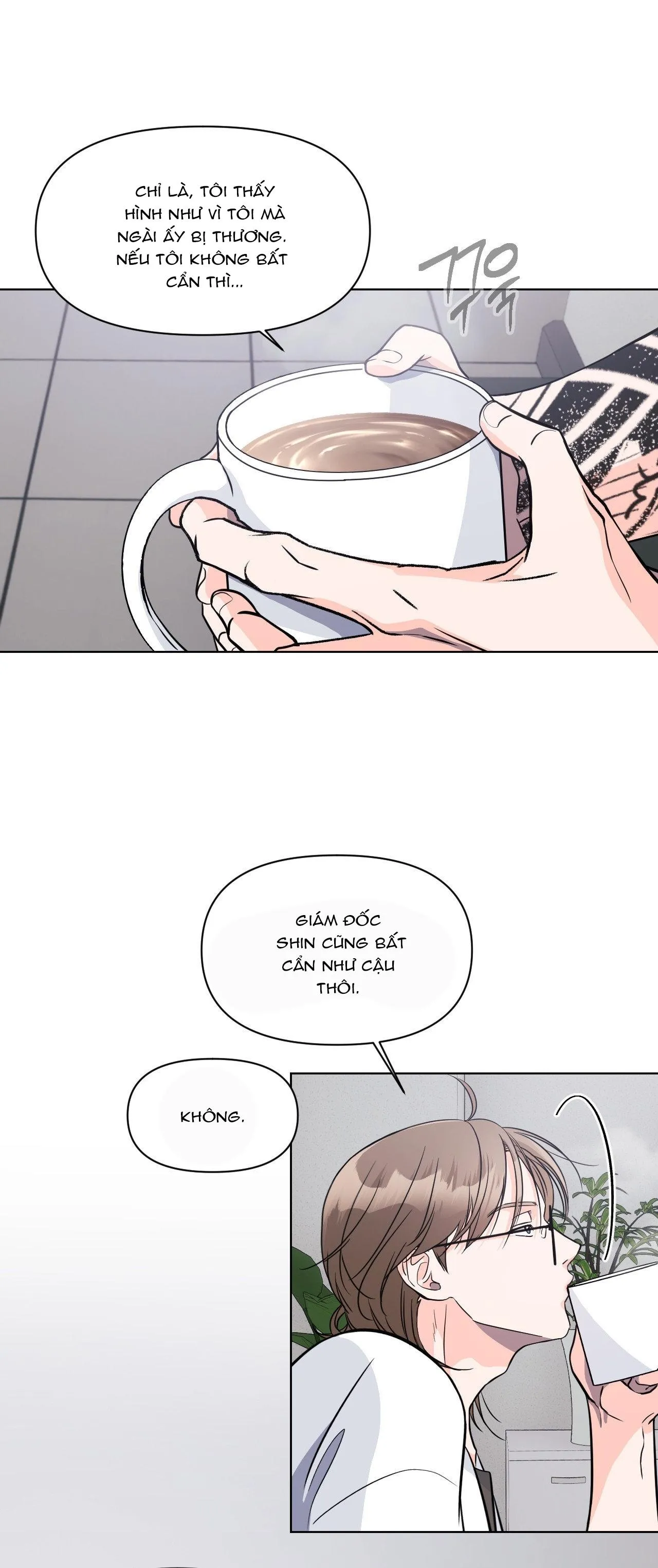 Cậu ấy thật là đáng yêu Chapter 4 Trang 17