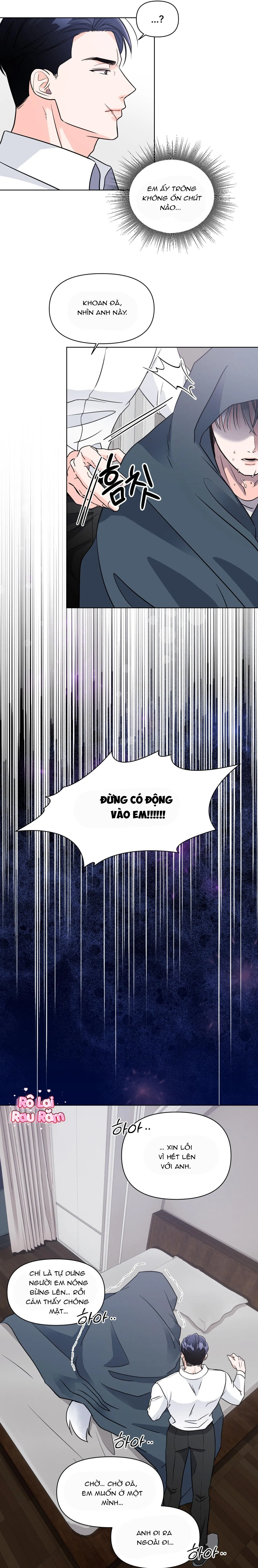 Cậu ấy thật là đáng yêu Chapter 4 Trang 33