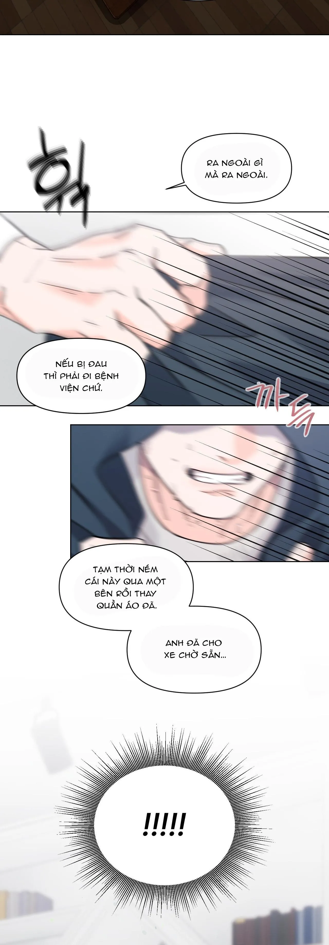 Cậu ấy thật là đáng yêu Chapter 4 Trang 34