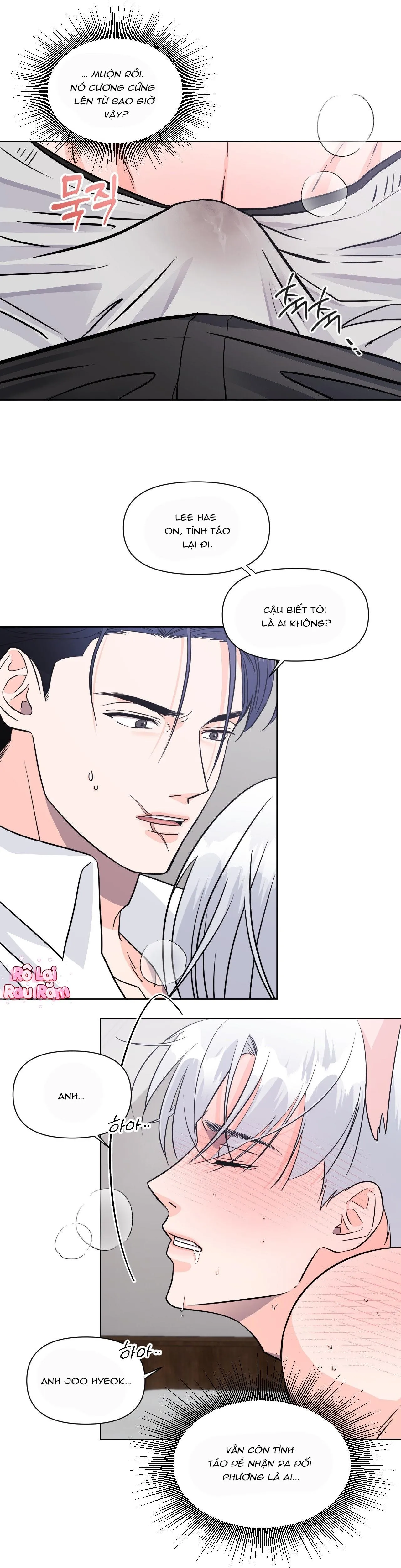 Cậu ấy thật là đáng yêu Chapter 5 Trang 8