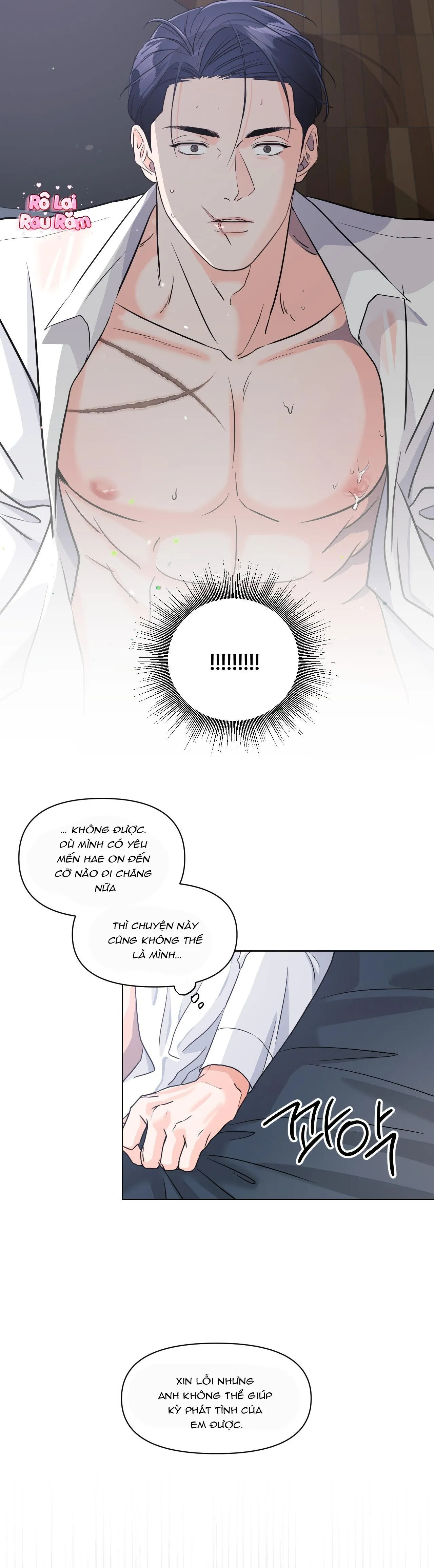 Cậu ấy thật là đáng yêu Chapter 5 Trang 14