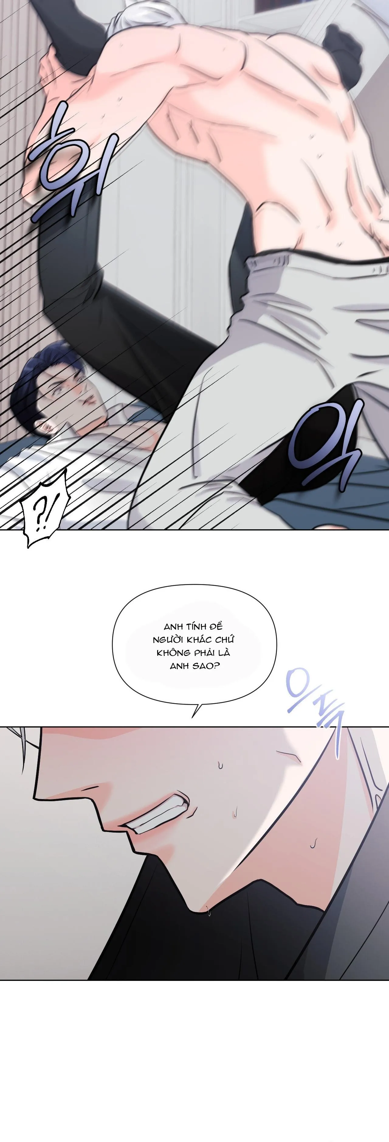 Cậu ấy thật là đáng yêu Chapter 5 Trang 17