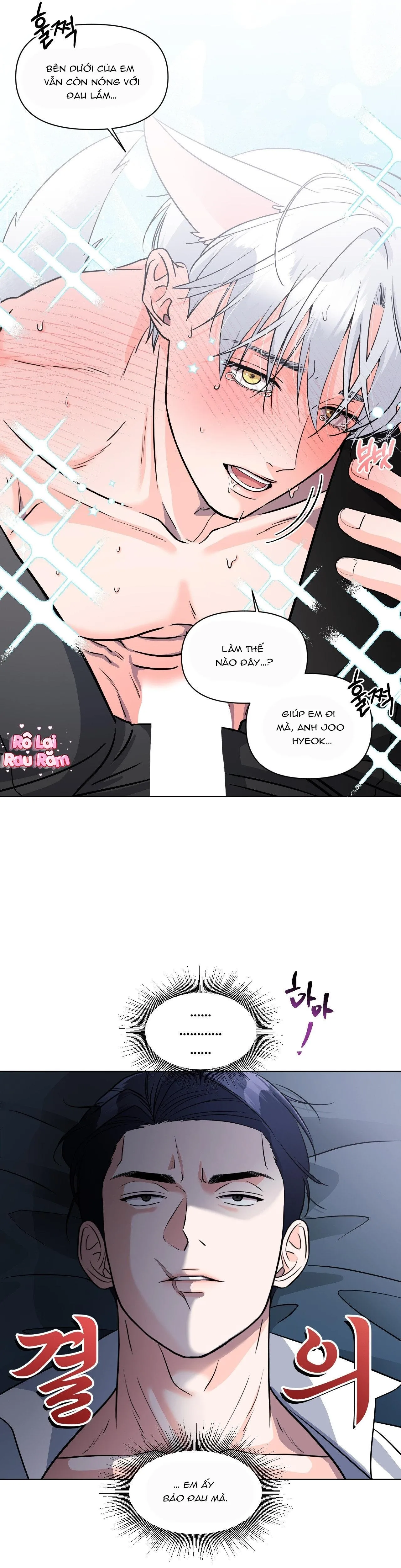 Cậu ấy thật là đáng yêu Chapter 5 Trang 25