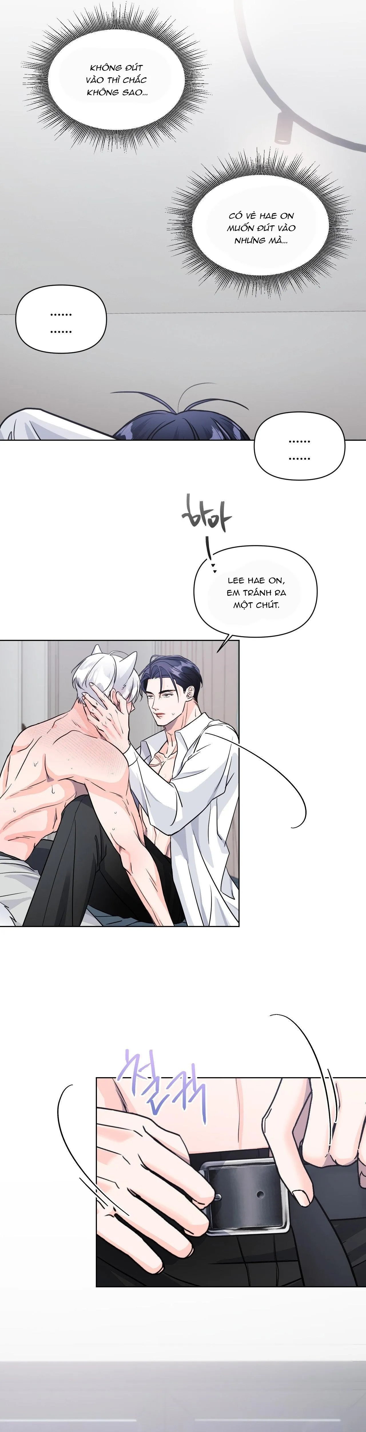 Cậu ấy thật là đáng yêu Chapter 5 Trang 28