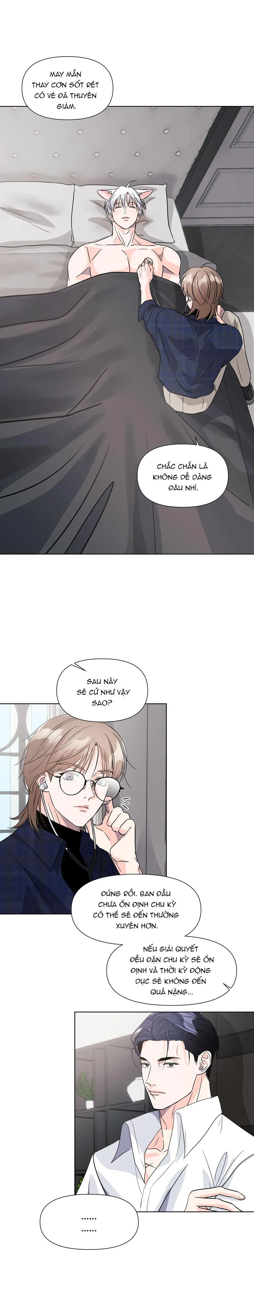 Cậu ấy thật là đáng yêu Chapter 6 Trang 11