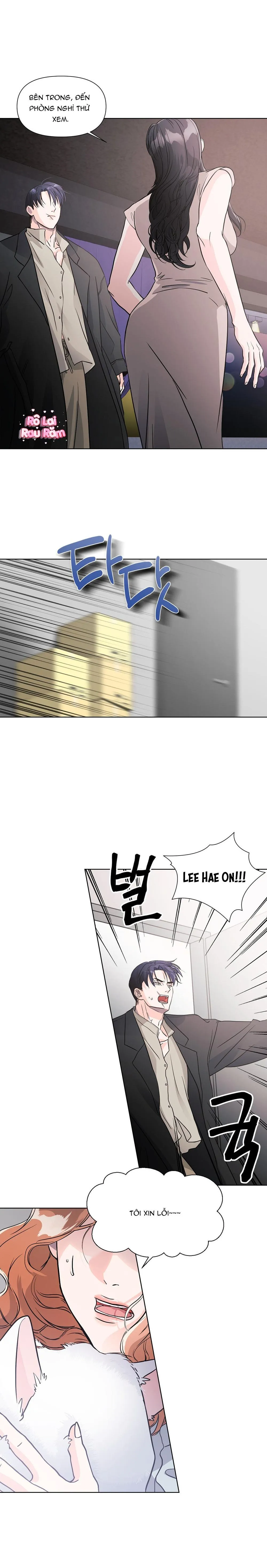 Cậu ấy thật là đáng yêu Chapter 7 Trang 14
