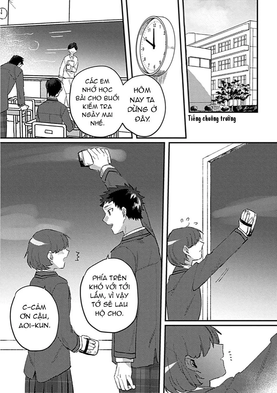 Cậu bạn thanh mai đang đến tuổi muốn theo đuổi ngọt ngào của tôi Chapter 1 Trang 13