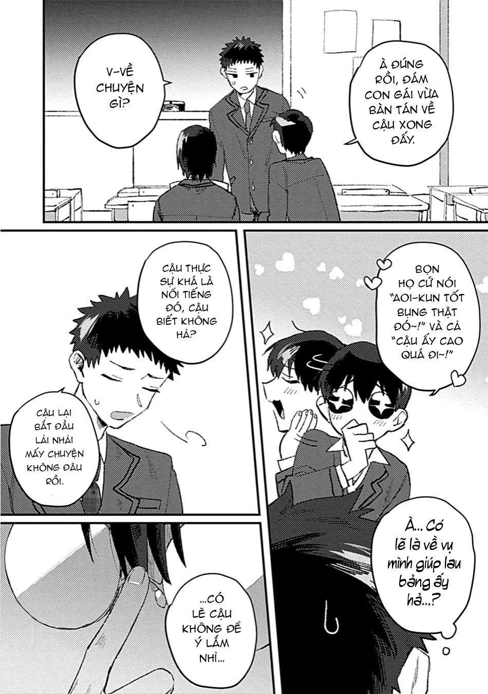 Cậu bạn thanh mai đang đến tuổi muốn theo đuổi ngọt ngào của tôi Chapter 1 Trang 16