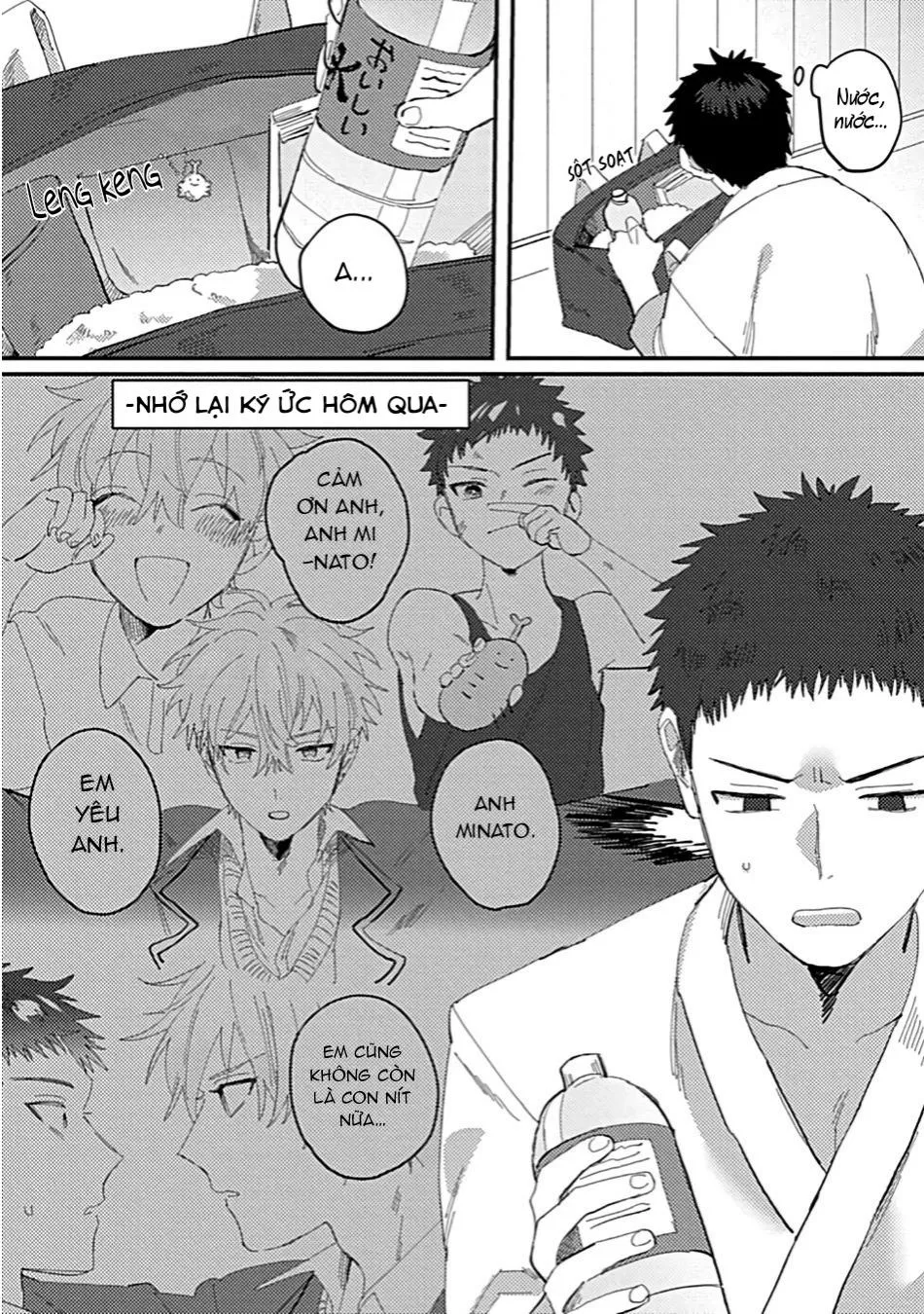 Cậu bạn thanh mai đang đến tuổi muốn theo đuổi ngọt ngào của tôi Chapter 2 Trang 3