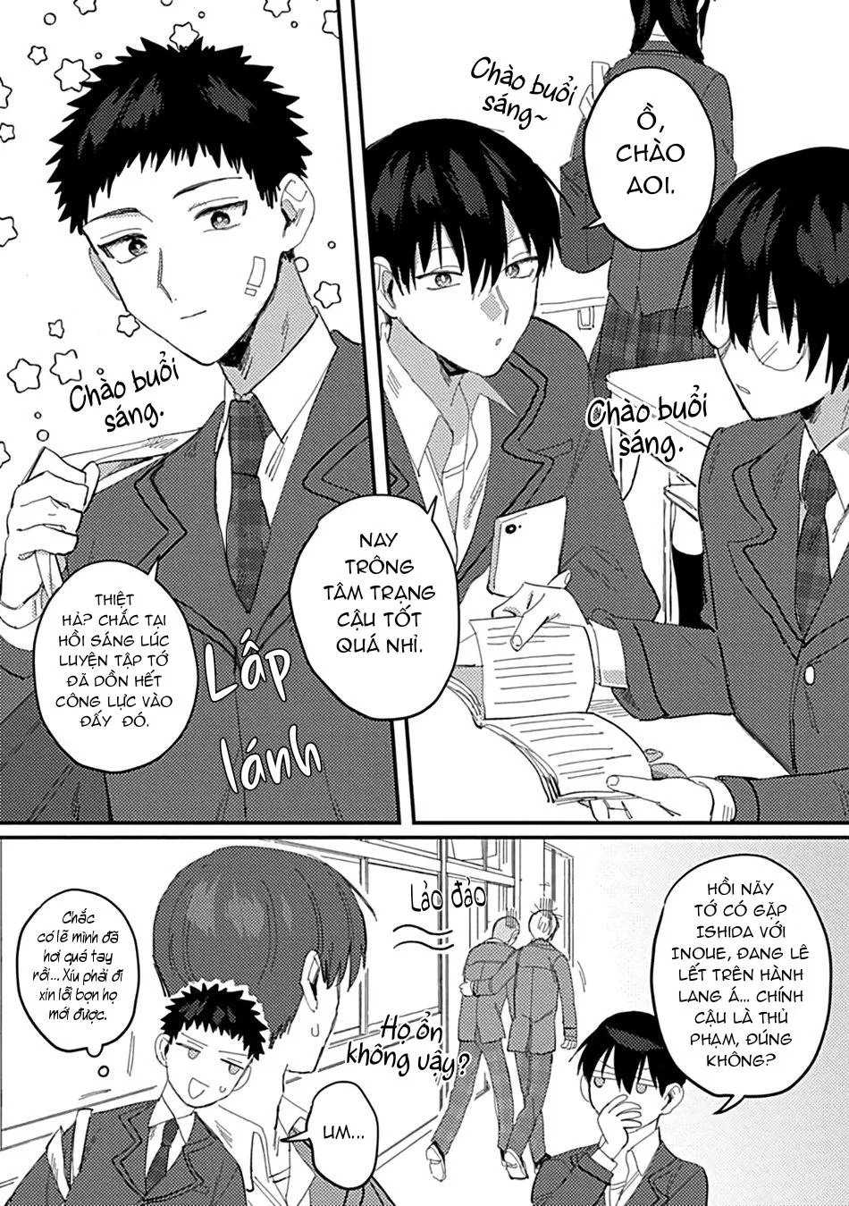 Cậu bạn thanh mai đang đến tuổi muốn theo đuổi ngọt ngào của tôi Chapter 2 Trang 5