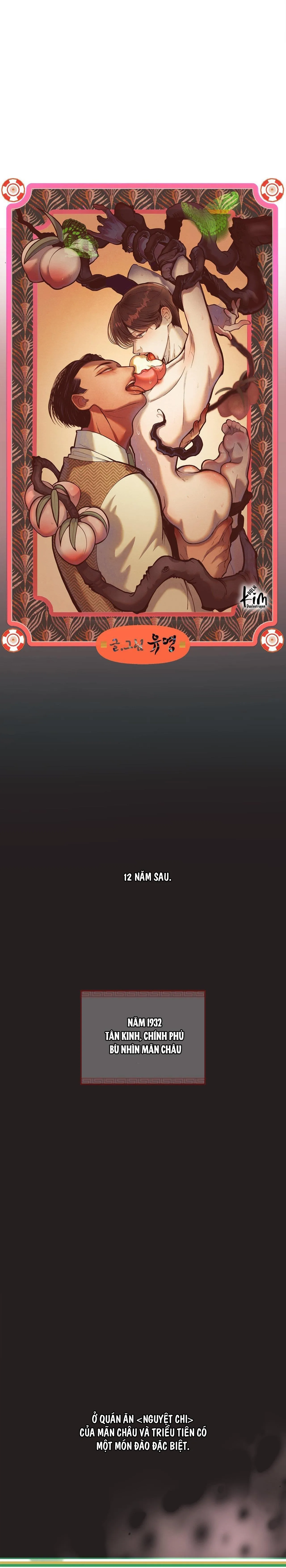 CẬU BÉ ĐÀO Chapter 1 Trang 10