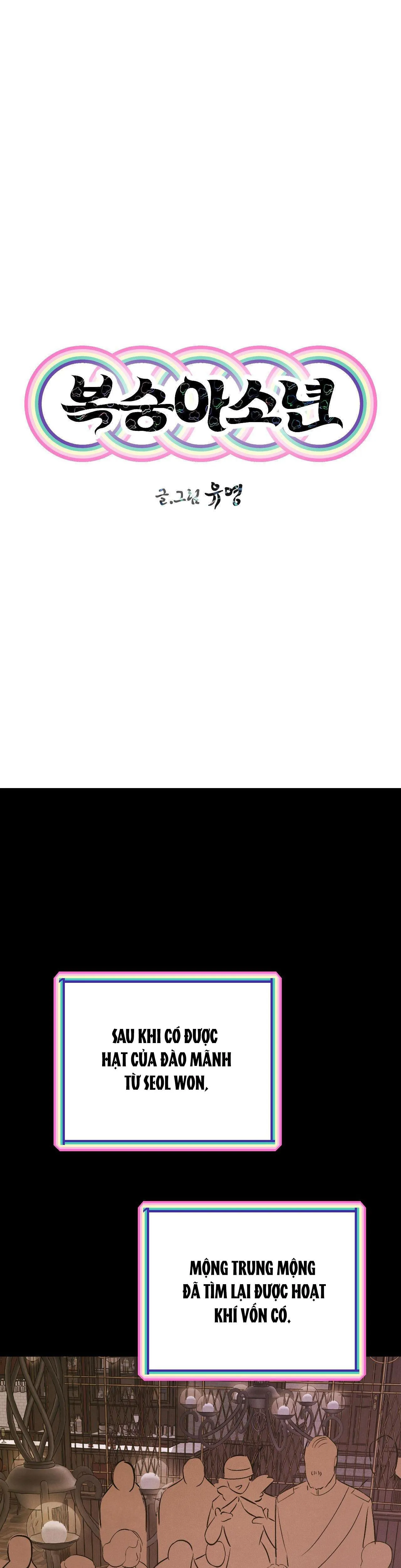 CẬU BÉ ĐÀO Chapter 14 Trang 13