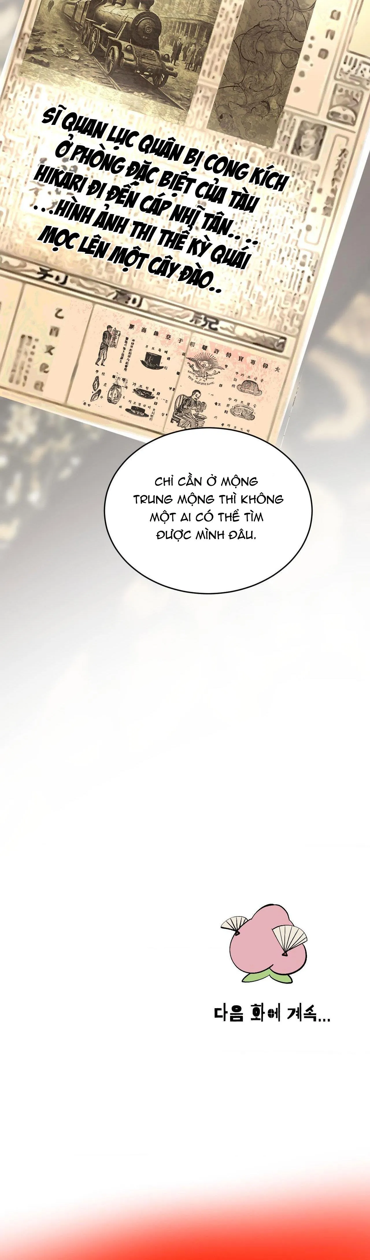 CẬU BÉ ĐÀO Chapter 14 Trang 41