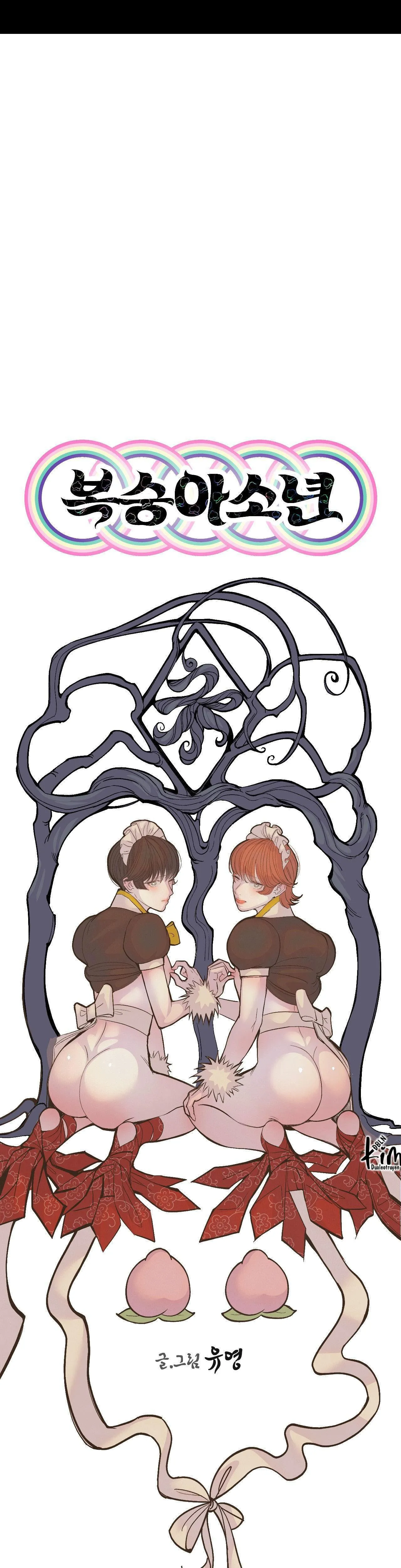 CẬU BÉ ĐÀO Chapter 16 Trang 14