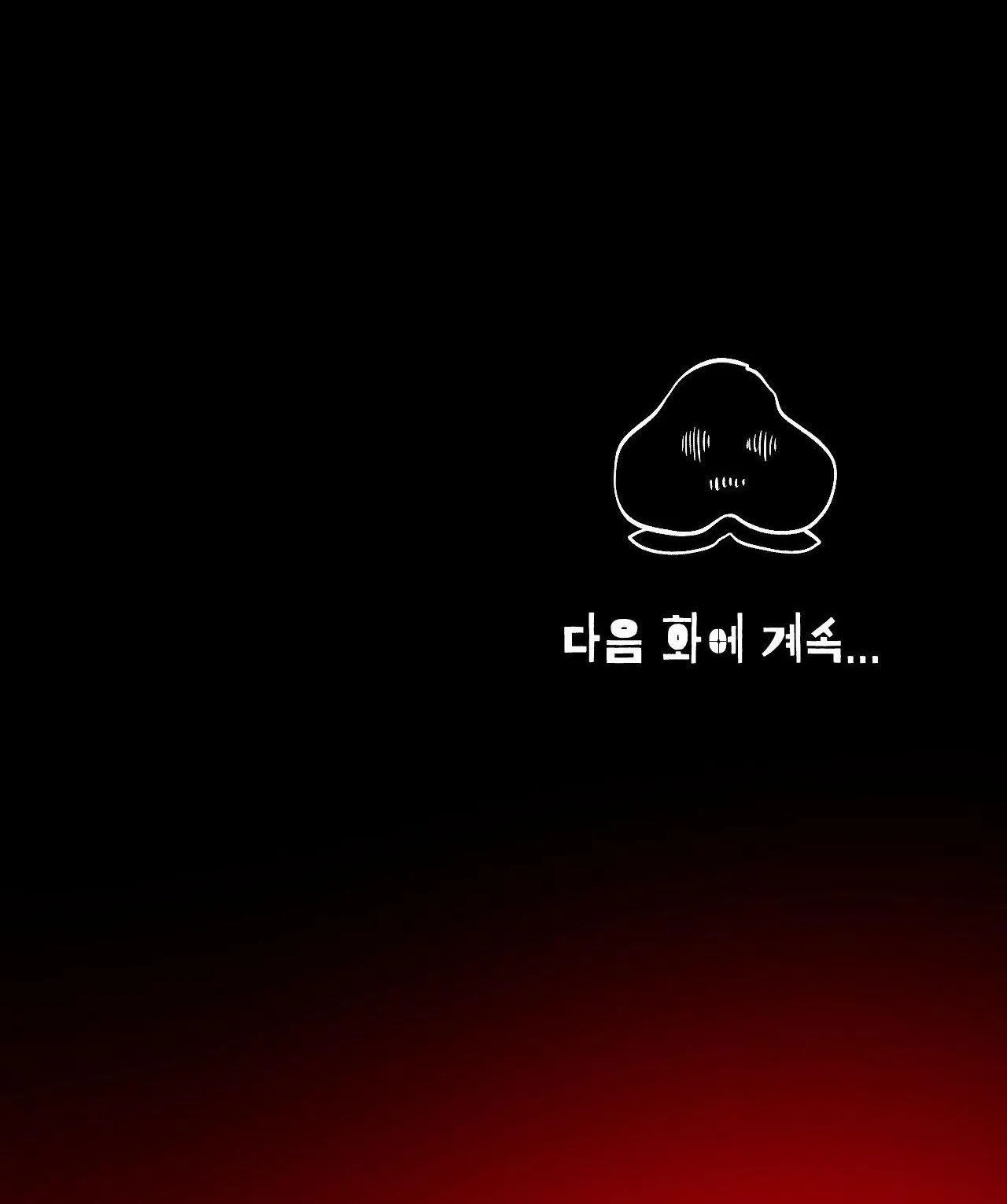 CẬU BÉ ĐÀO Chapter 21 Trang 33