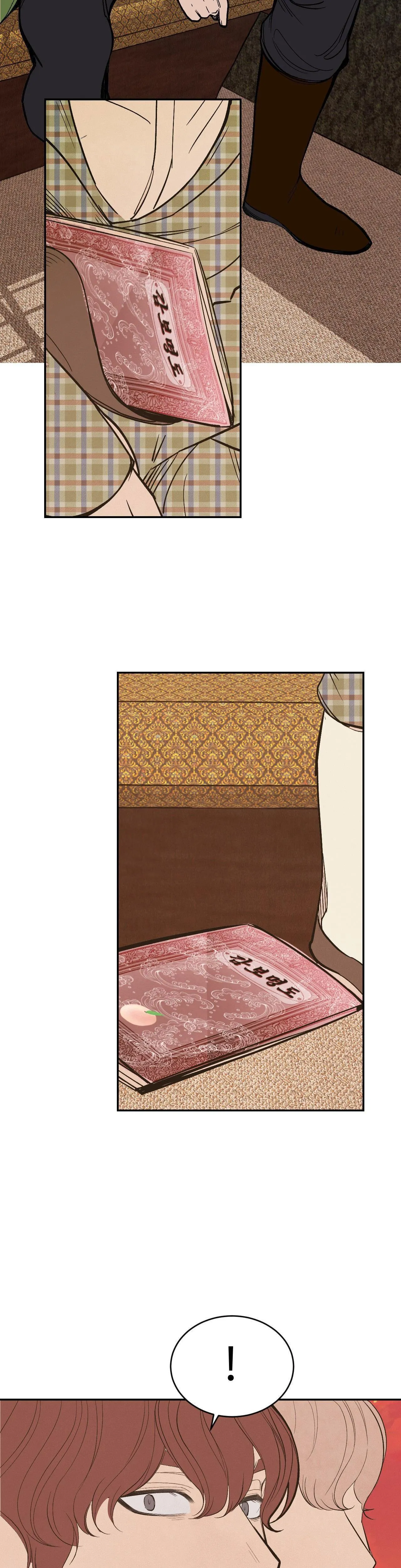 CẬU BÉ ĐÀO Chapter 22 Trang 11