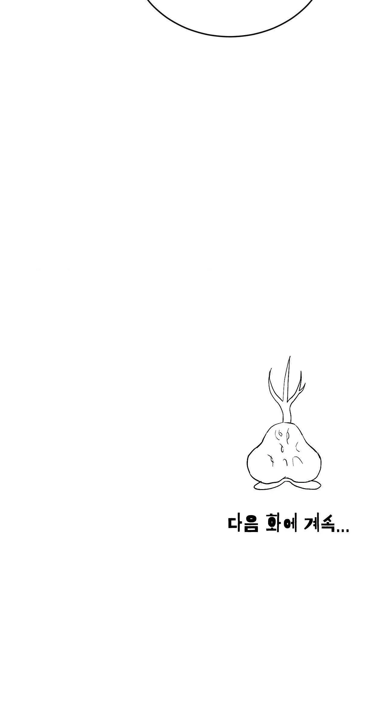 CẬU BÉ ĐÀO Chapter 24 Trang 46