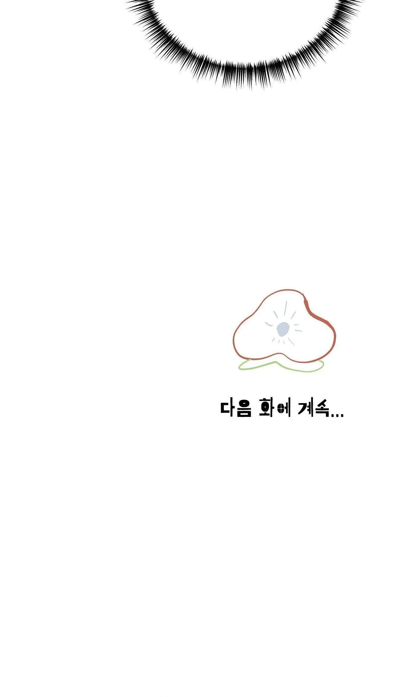 CẬU BÉ ĐÀO Chapter 29 Trang 31