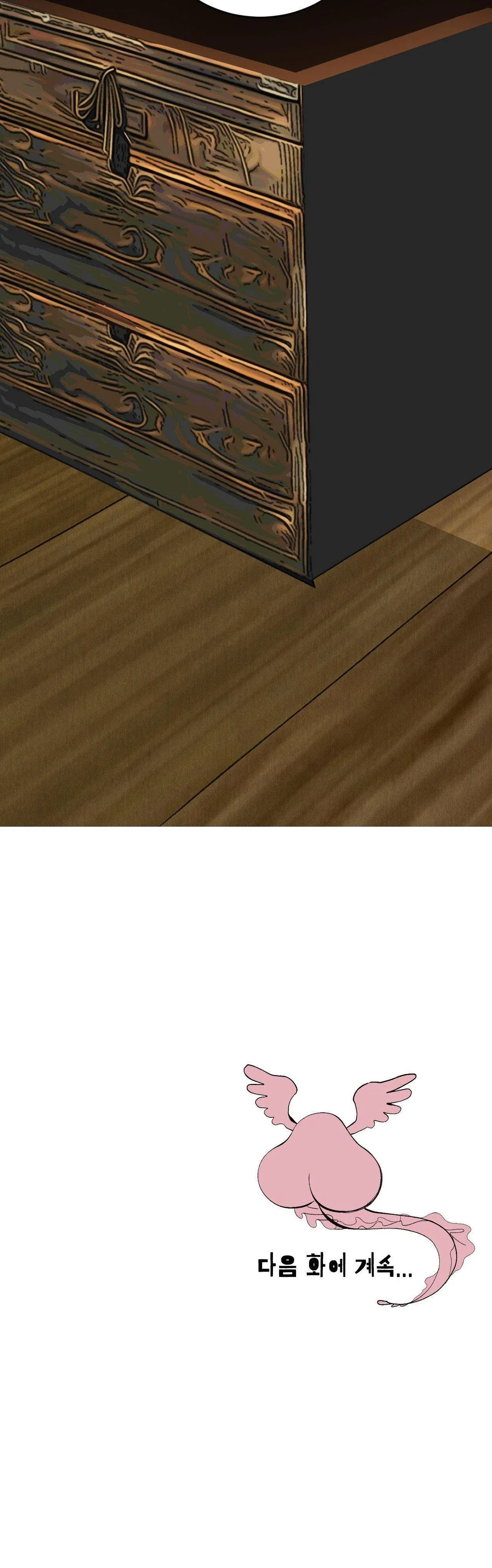 CẬU BÉ ĐÀO Chapter 30 Trang 36