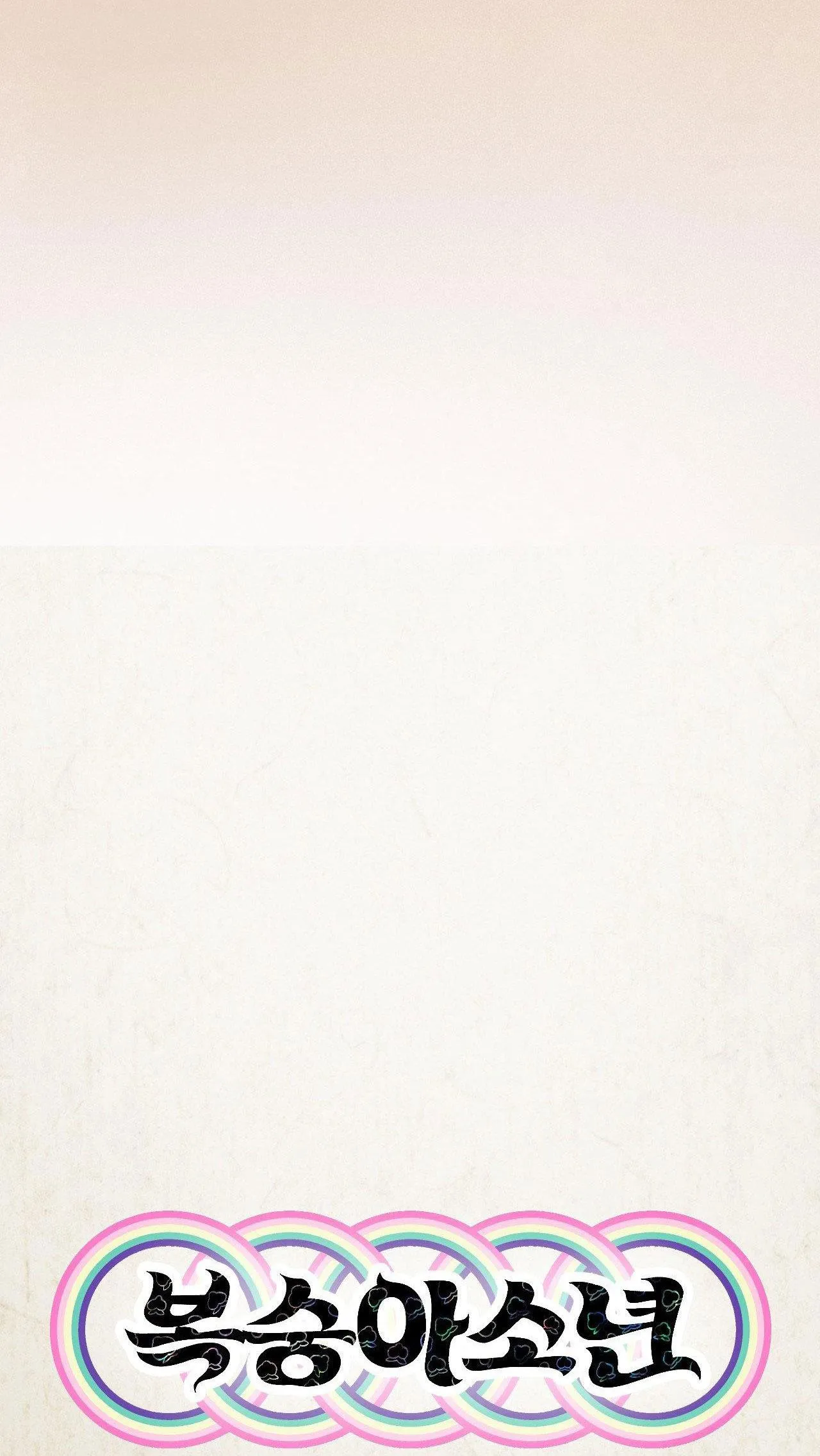 CẬU BÉ ĐÀO Chapter 34 Trang 50