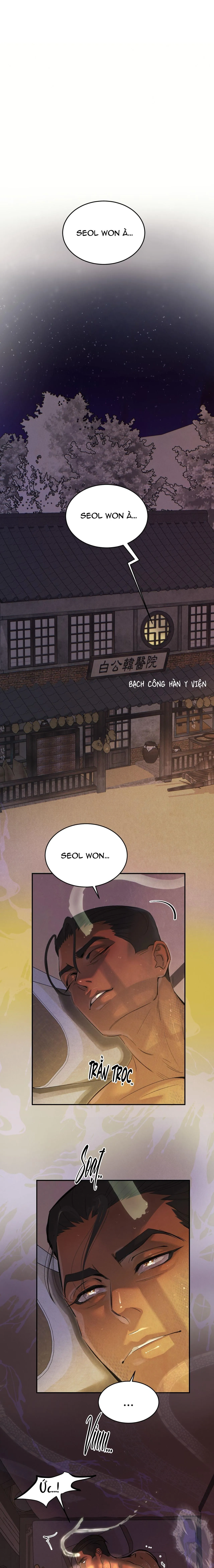 CẬU BÉ ĐÀO Chapter 36 Trang 12