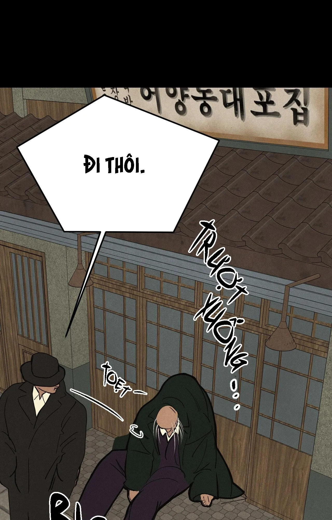 CẬU BÉ ĐÀO Chapter 41 Trang 19