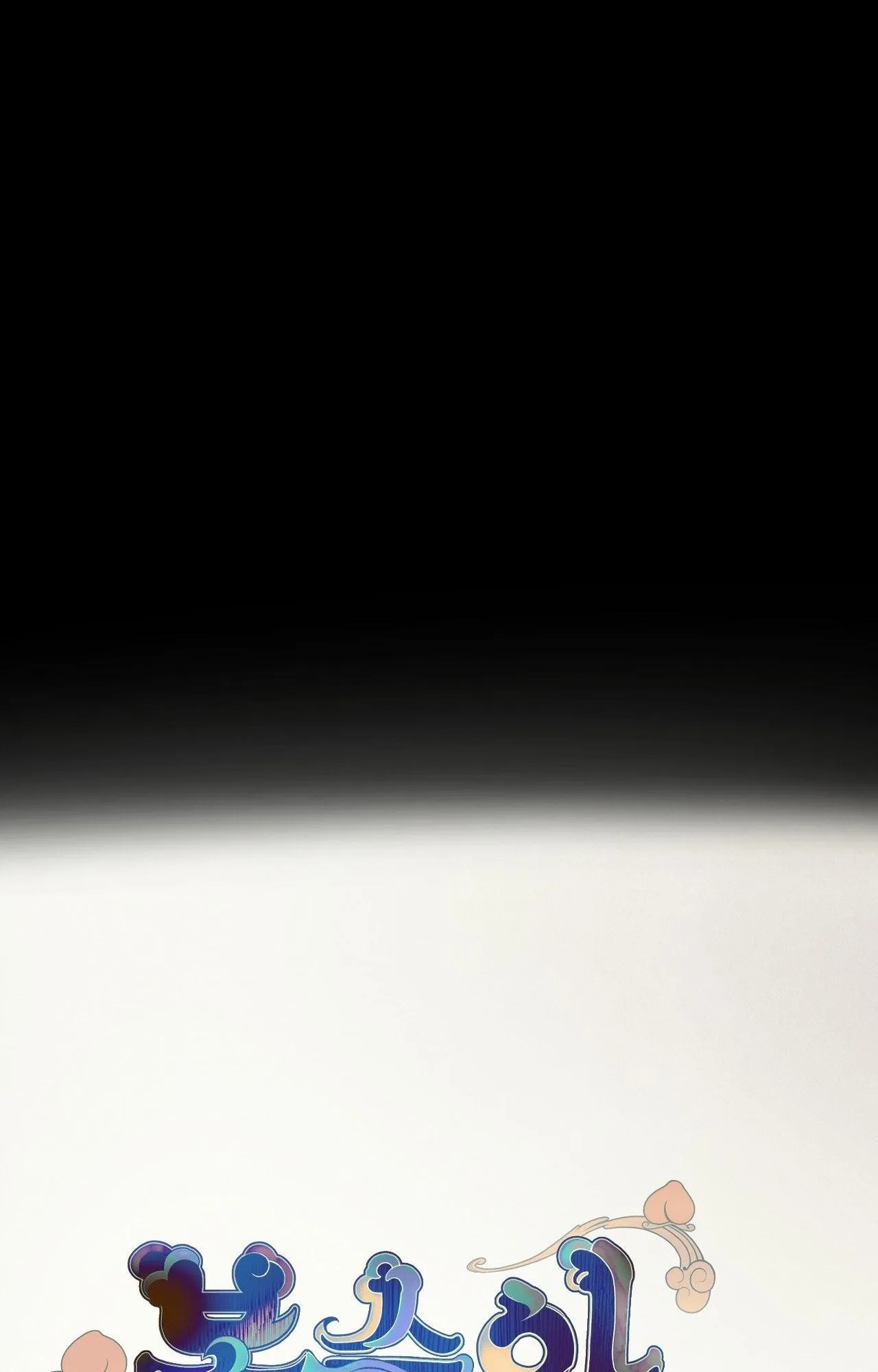 CẬU BÉ ĐÀO Chapter 41 Trang 35