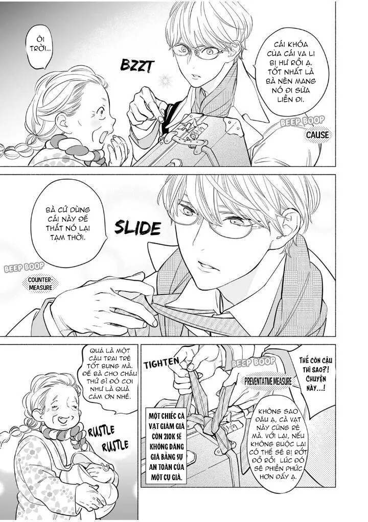 Cậu bé mộng mơ uống phải tình dược Chapter 1 Trang 4