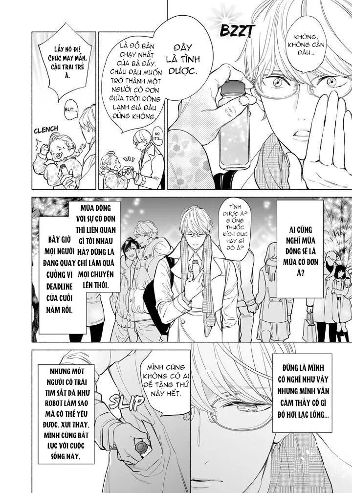 Cậu bé mộng mơ uống phải tình dược Chapter 1 Trang 5