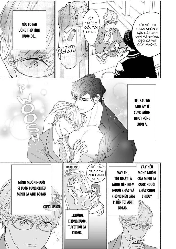 Cậu bé mộng mơ uống phải tình dược Chapter 1 Trang 8