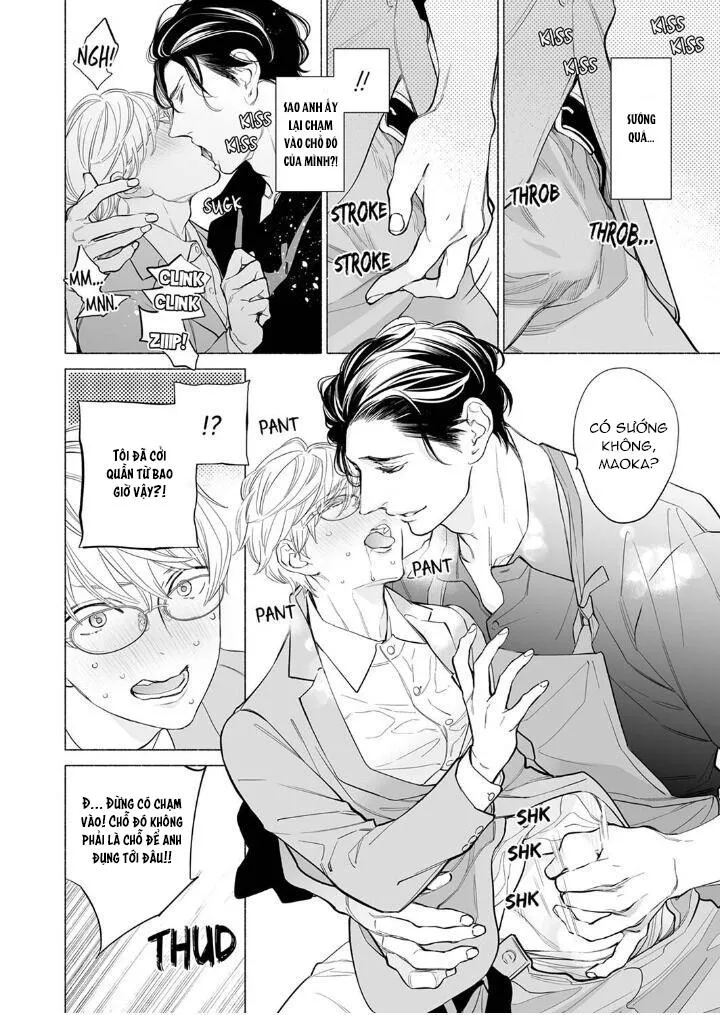 Cậu bé mộng mơ uống phải tình dược Chapter 1 Trang 13