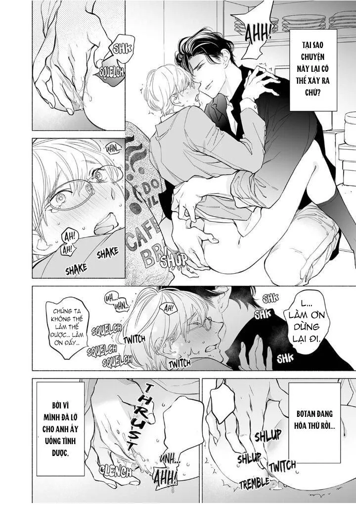 Cậu bé mộng mơ uống phải tình dược Chapter 1 Trang 15