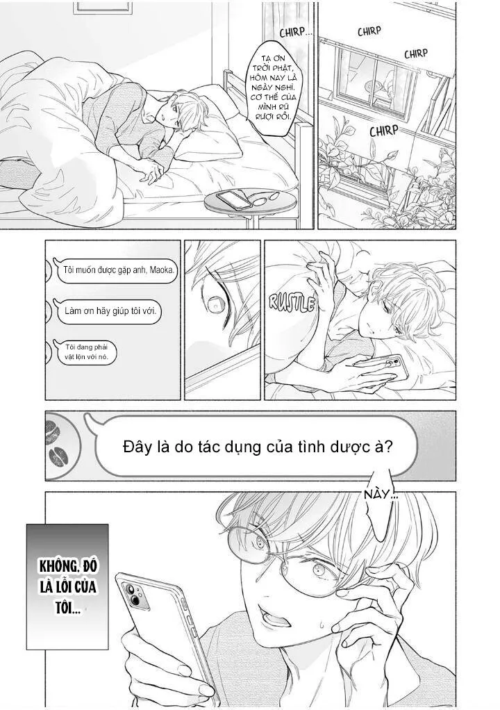 Cậu bé mộng mơ uống phải tình dược Chapter 1 Trang 22