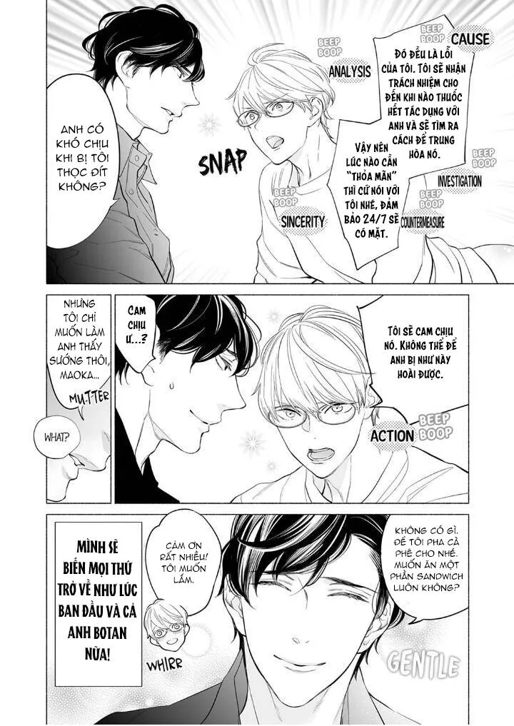 Cậu bé mộng mơ uống phải tình dược Chapter 1 Trang 25