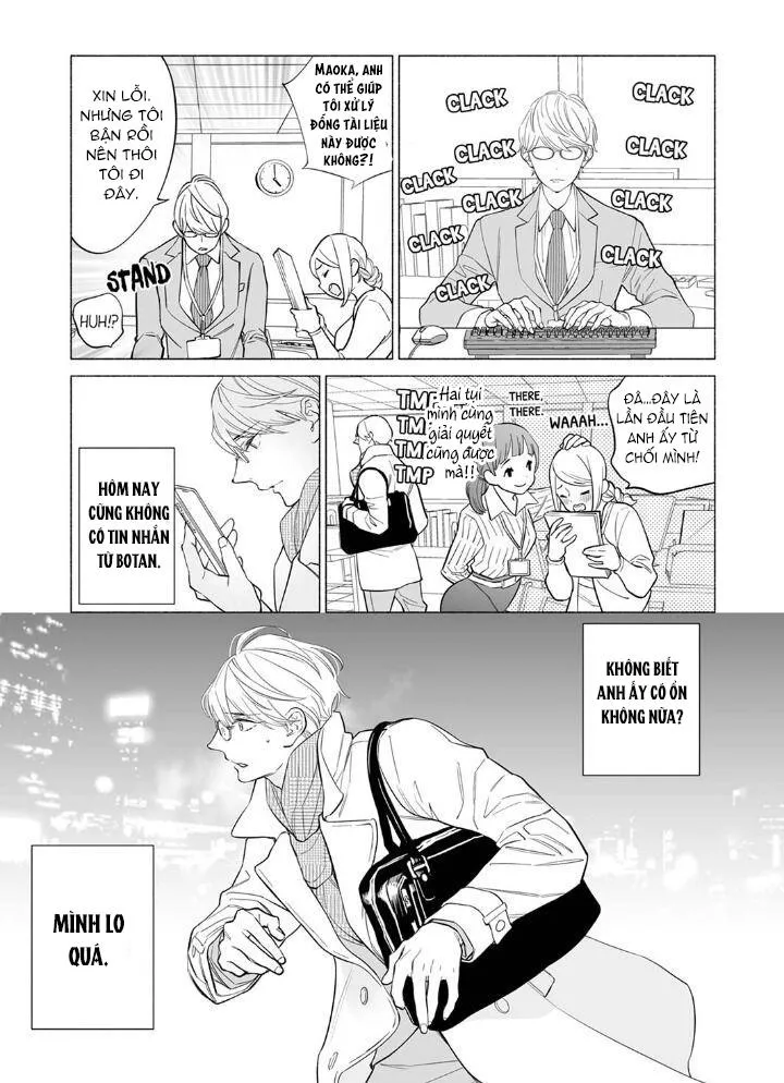 Cậu bé mộng mơ uống phải tình dược Chapter 2 Trang 3