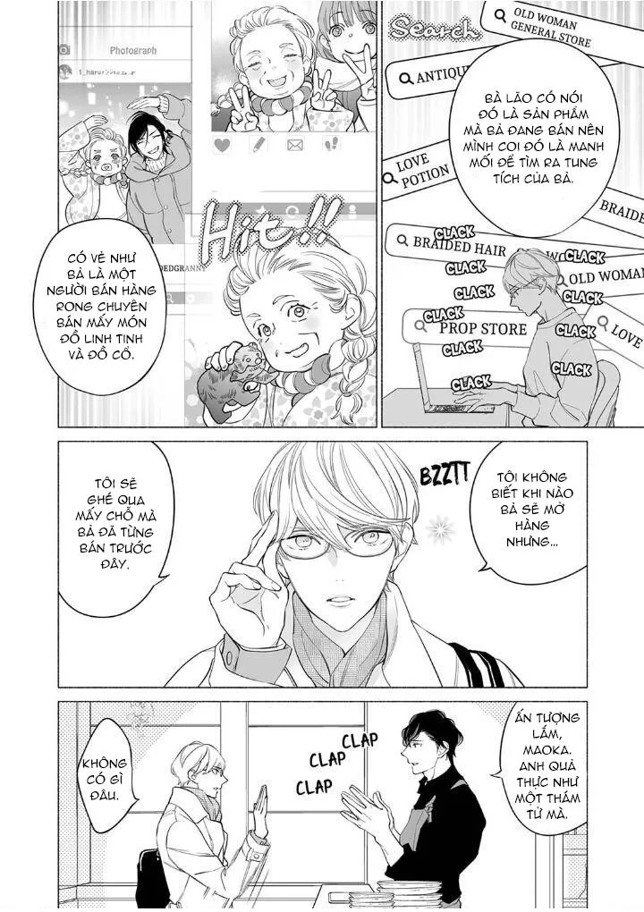 Cậu bé mộng mơ uống phải tình dược Chapter 2 Trang 9