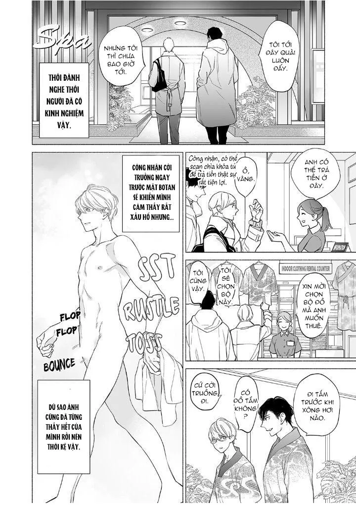 Cậu bé mộng mơ uống phải tình dược Chapter 2 Trang 17