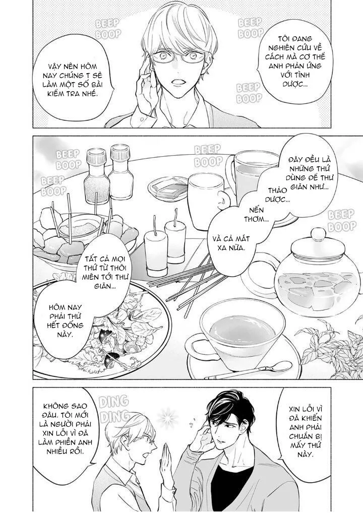 Cậu bé mộng mơ uống phải tình dược Chapter 3 Trang 6